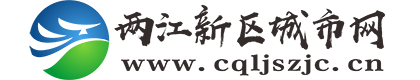 中國財經信息網logo